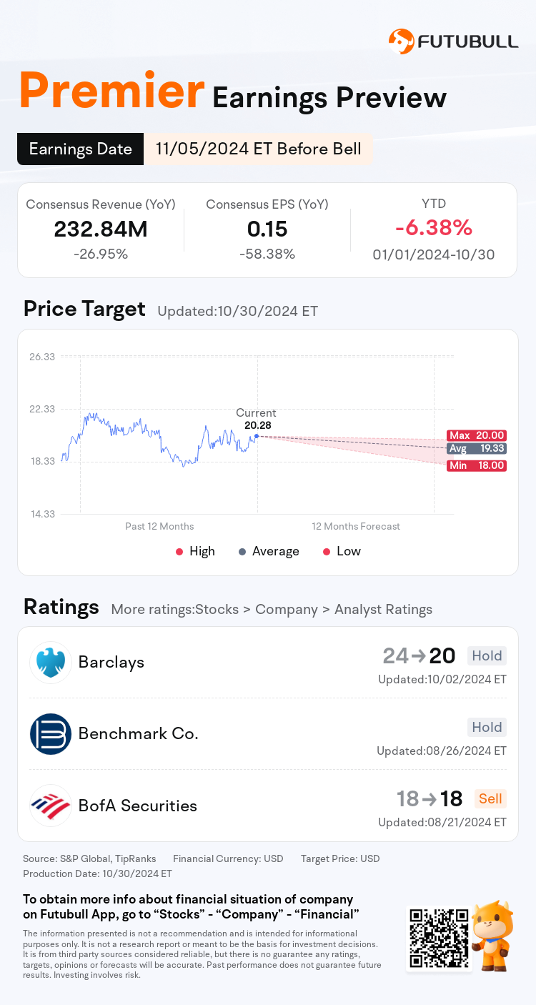 nn_stock_outlook_206776_2025Q1_1730806200_1_1730336444682_en