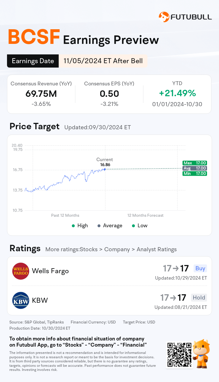 nn_stock_outlook_76639396645871_2024Q3_1730840400_2_1730336446771_en