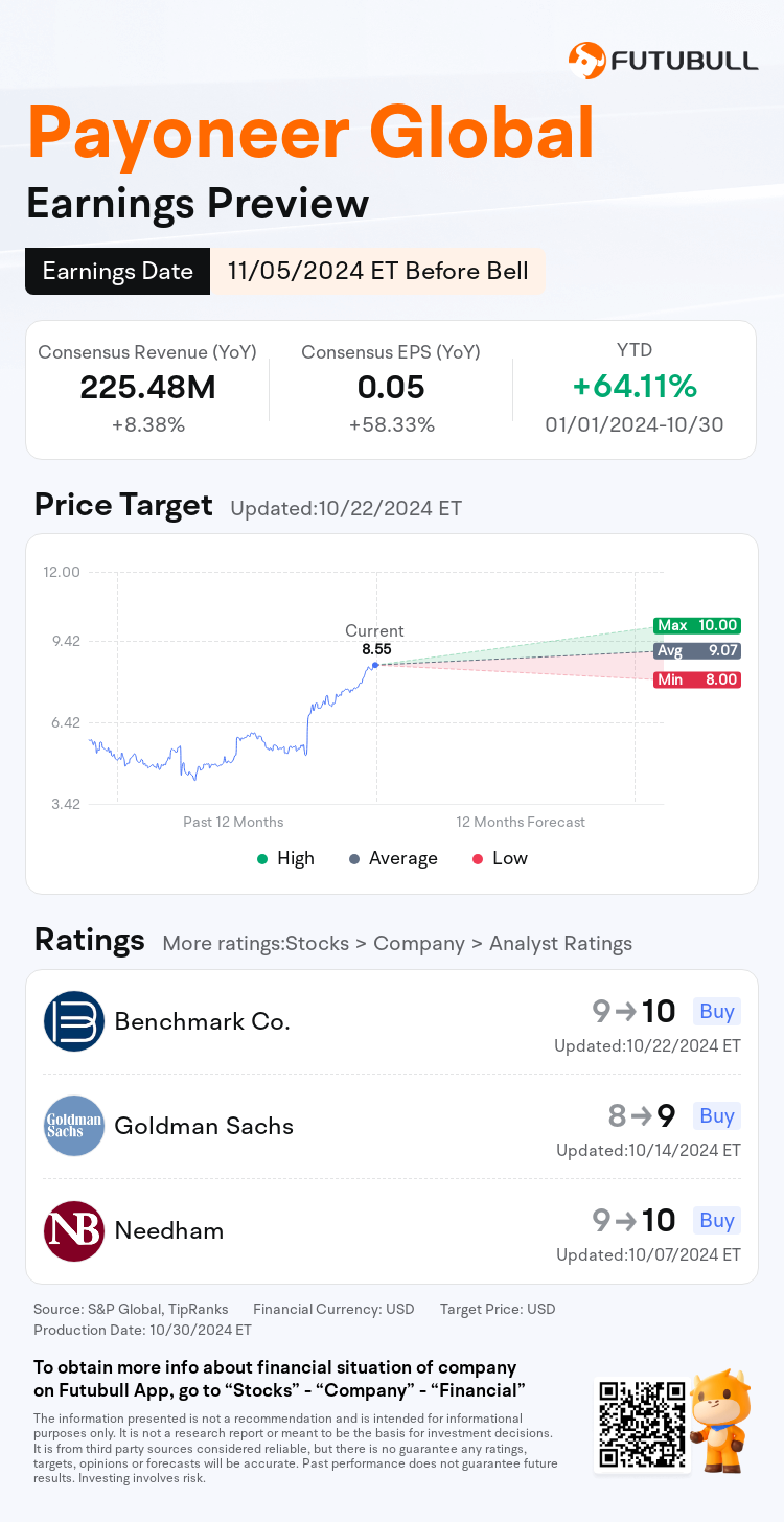 nn_stock_outlook_80766860225121_2024Q3_1730817000_1_1730336445513_en