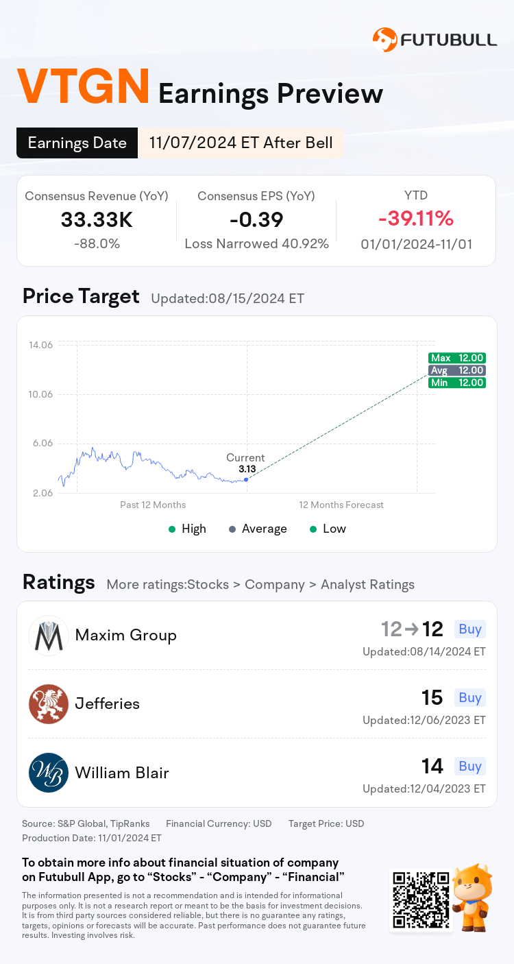 nn_stock_outlook_17291538545528_2025Q2_1731013200_2_1730472301403_en