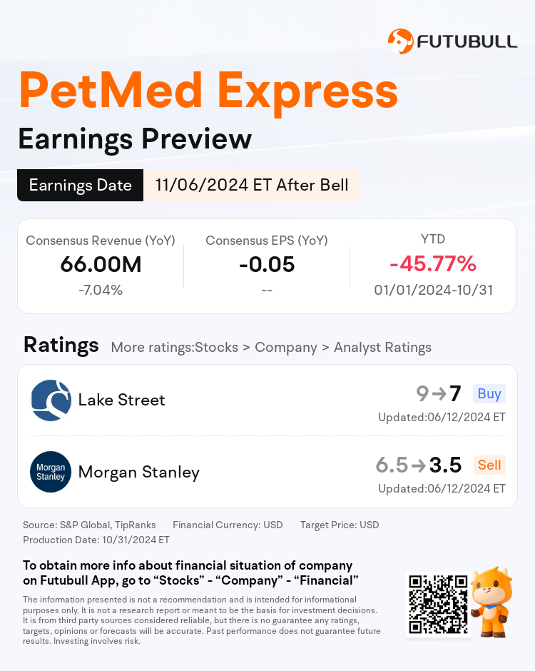 nn_stock_outlook_201815_2025Q2_1730928600_2_1730422846665_en