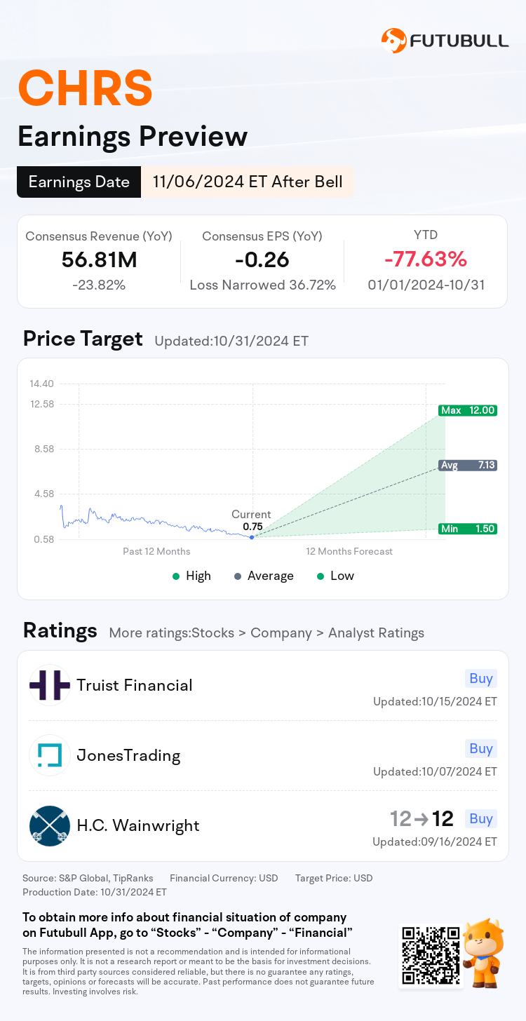 nn_stock_outlook_204705_2024Q3_1730926800_2_1730422846467_en