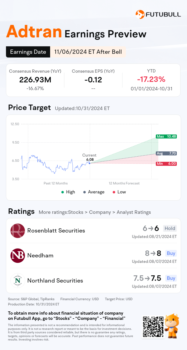 nn_stock_outlook_206000_2024Q3_1730926800_2_1730422843087_en