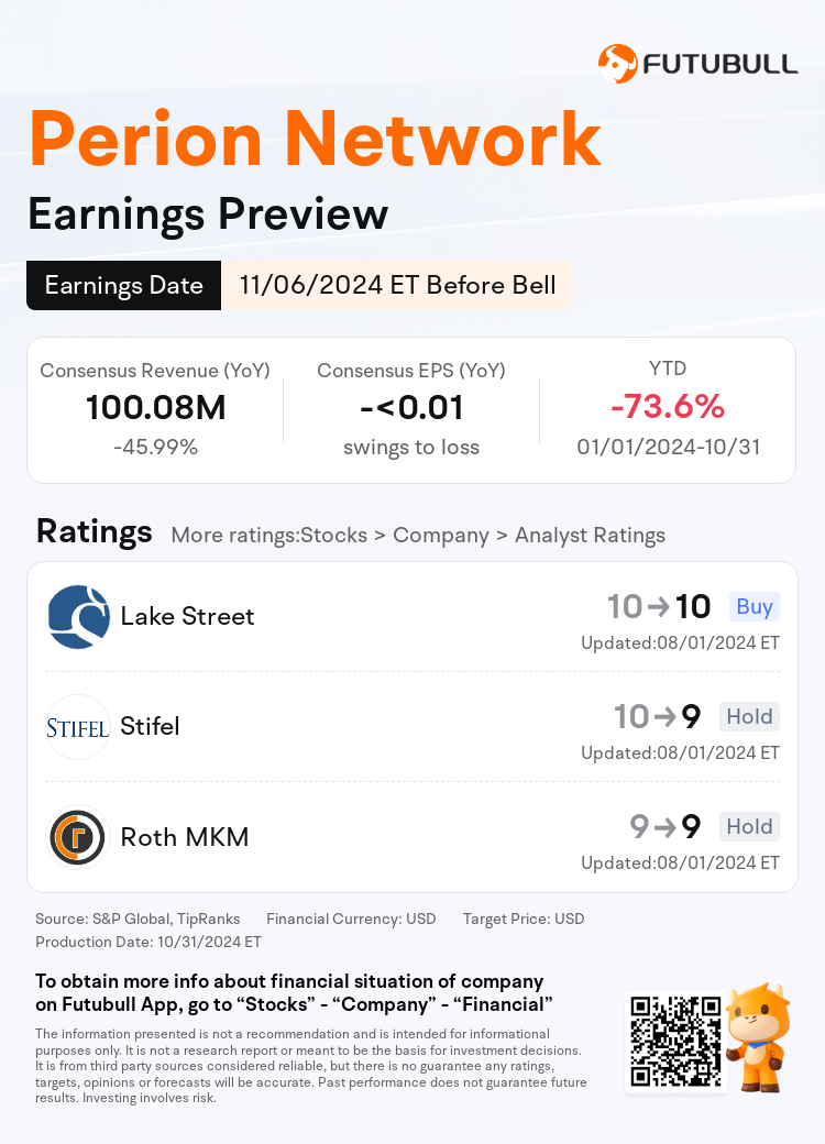 nn_stock_outlook_207330_2024Q3_1730903400_1_1730422841988_en