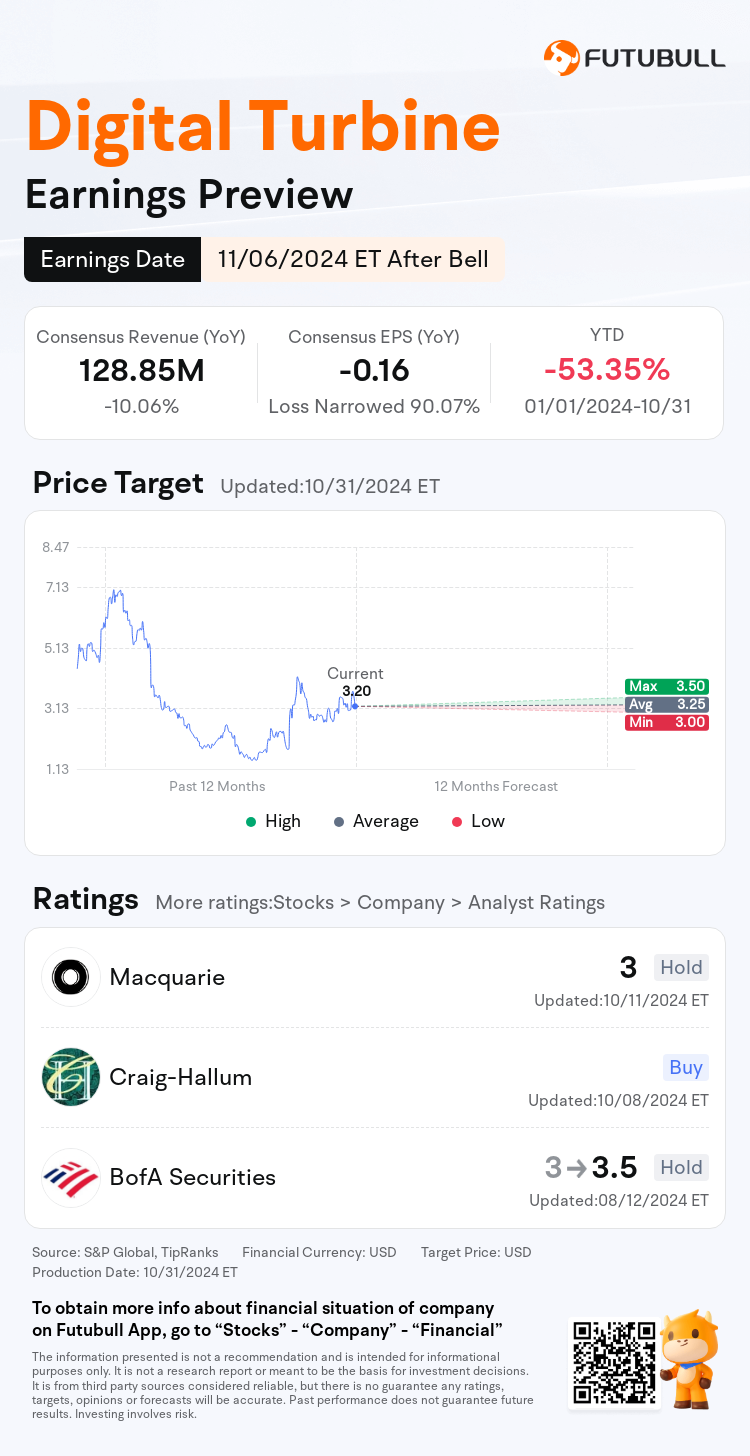 nn_stock_outlook_210689_2025Q2_1730934000_2_1730422846847_en