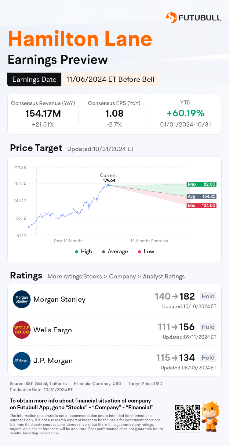 nn_stock_outlook_73929272278627_2025Q2_1730903400_1_1730422842027_en