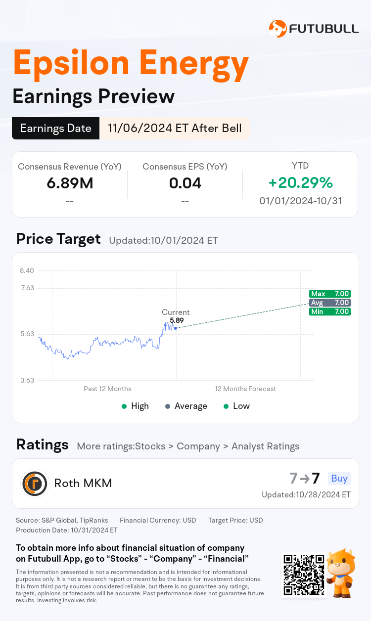 nn_stock_outlook_77073188342997_2024Q3_1730926800_2_1730422845404_en