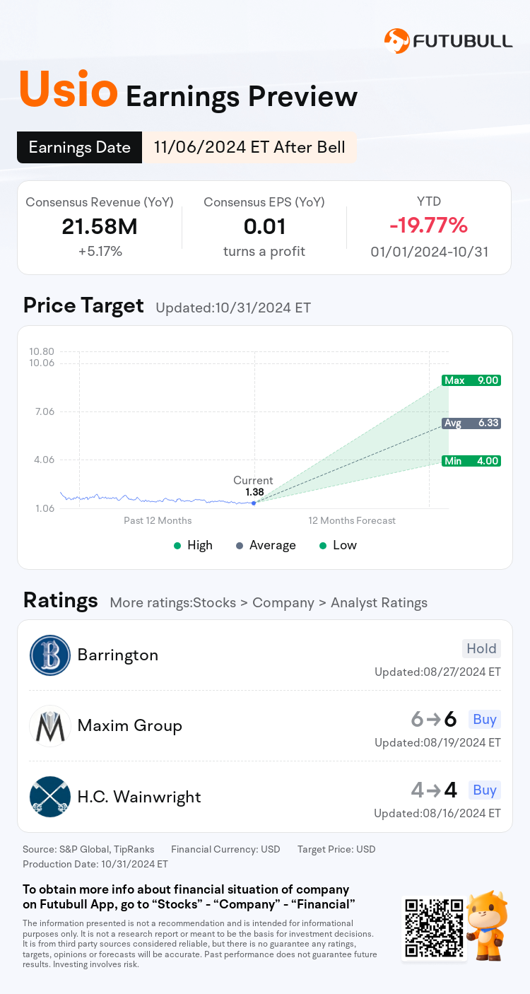 nn_stock_outlook_77640124026514_2024Q3_1730926800_2_1730422845391_en