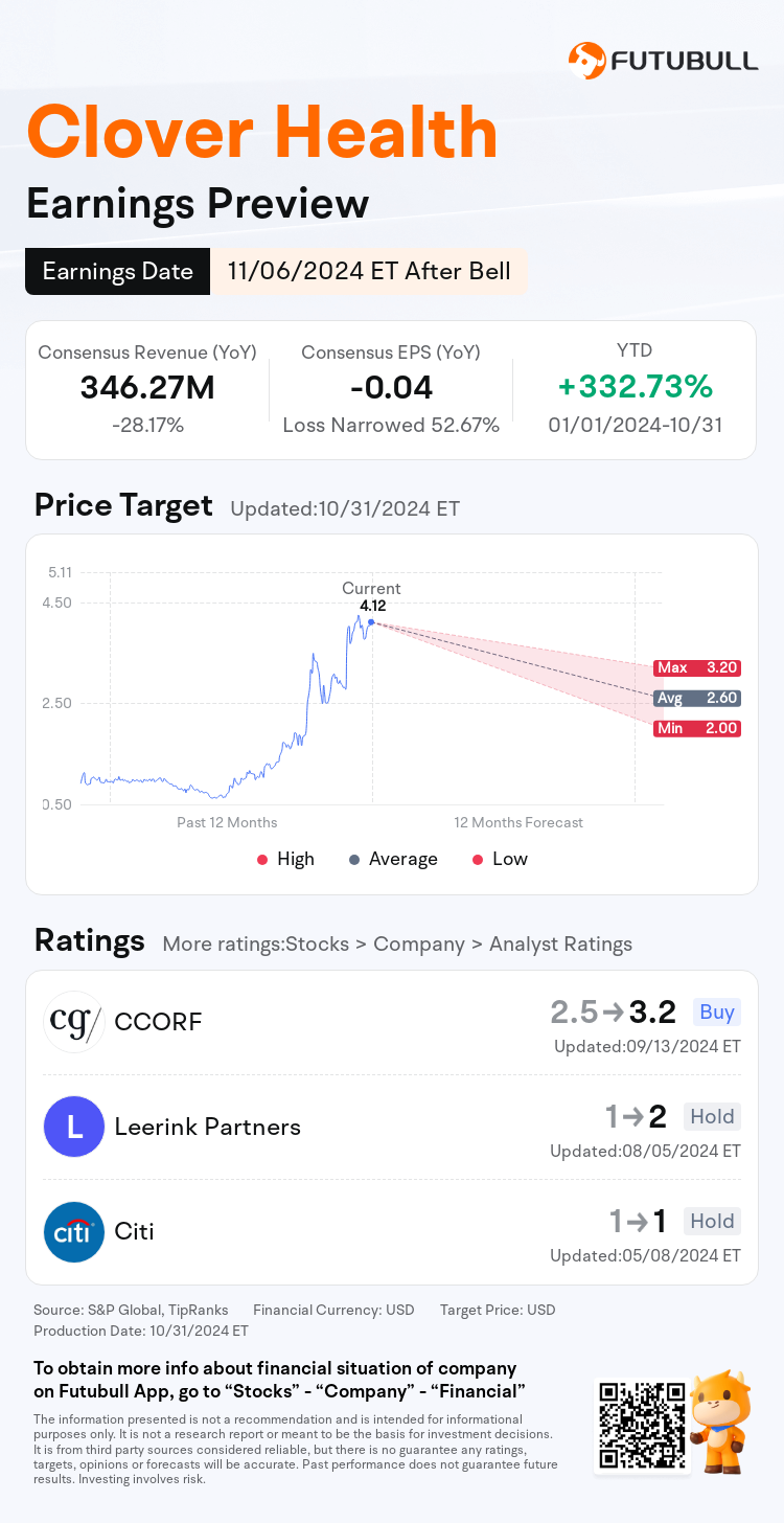 nn_stock_outlook_80032420813237_2024Q3_1730926800_2_1730422845822_en