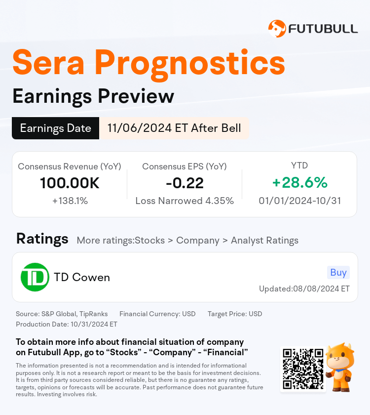 nn_stock_outlook_80814104865503_2024Q3_1730926800_2_1730422846140_en