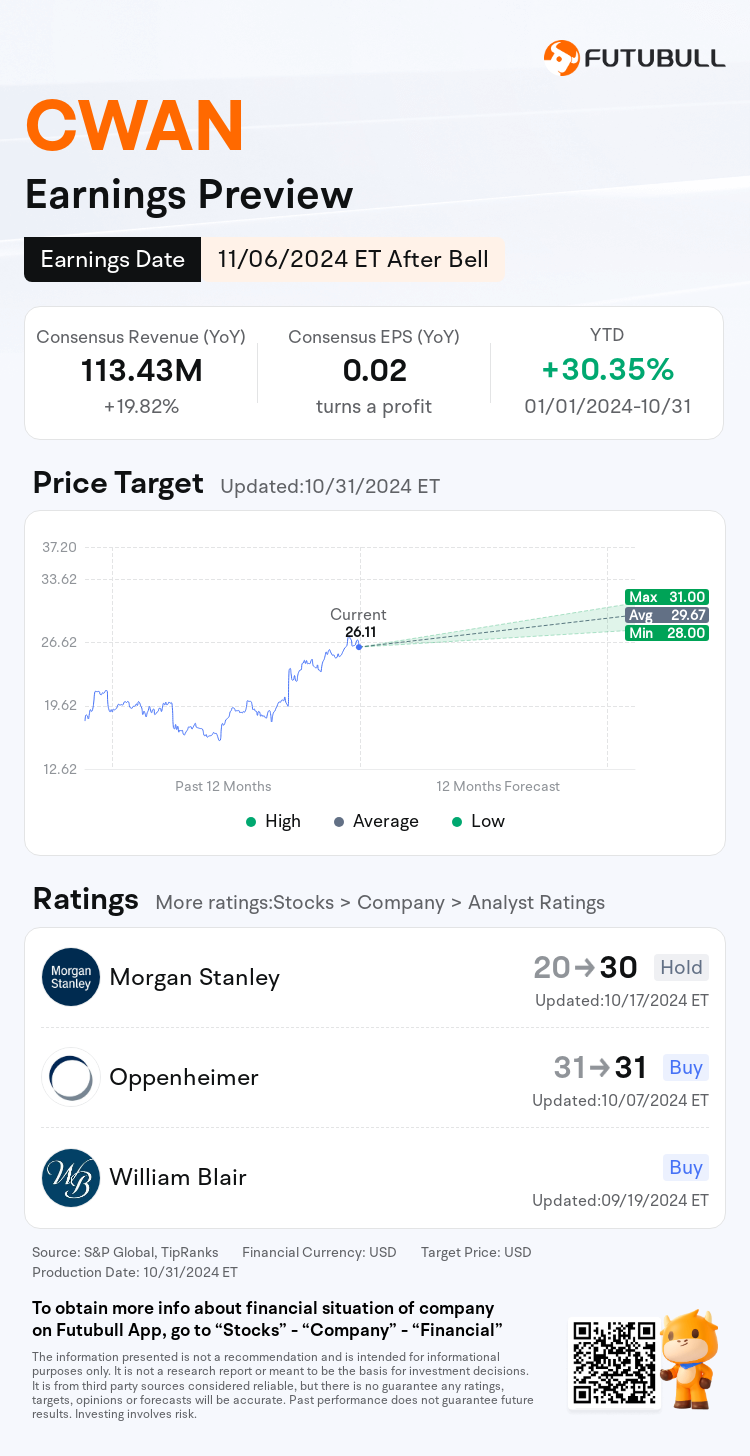 nn_stock_outlook_81106162642235_2024Q3_1730926800_2_1730422845574_en