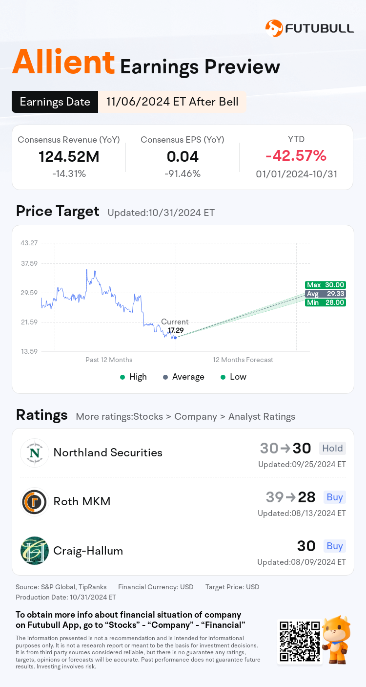 nn_stock_outlook_84142704527814_2024Q3_1730926800_2_1730422846180_en