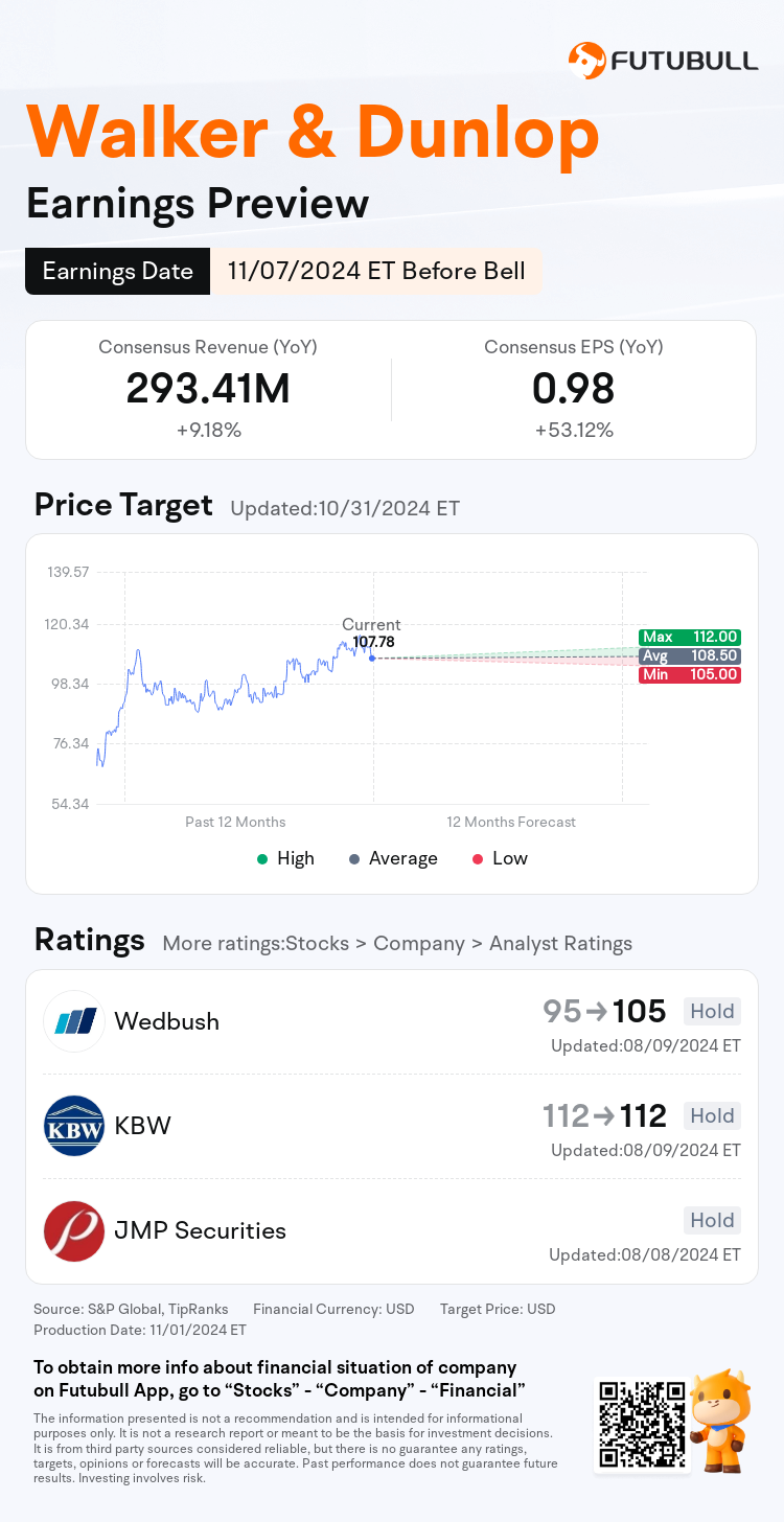 nn_stock_outlook_201811_2024Q3_1730989800_1_1730509237187_en