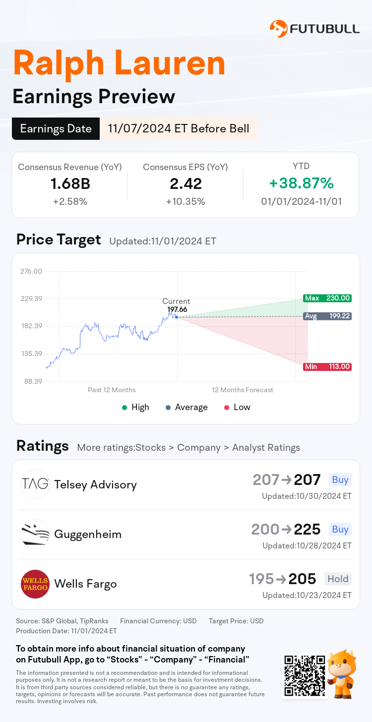 nn_stock_outlook_202360_2025Q2_1730984400_1_1730509236004_en