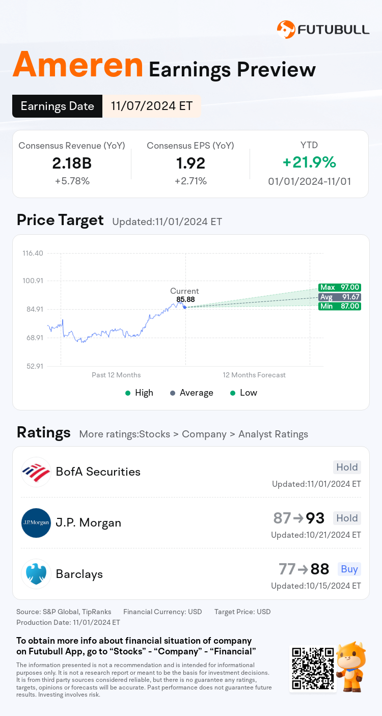 nn_stock_outlook_202452_2024Q3_1730991600_0_1730509240090_en