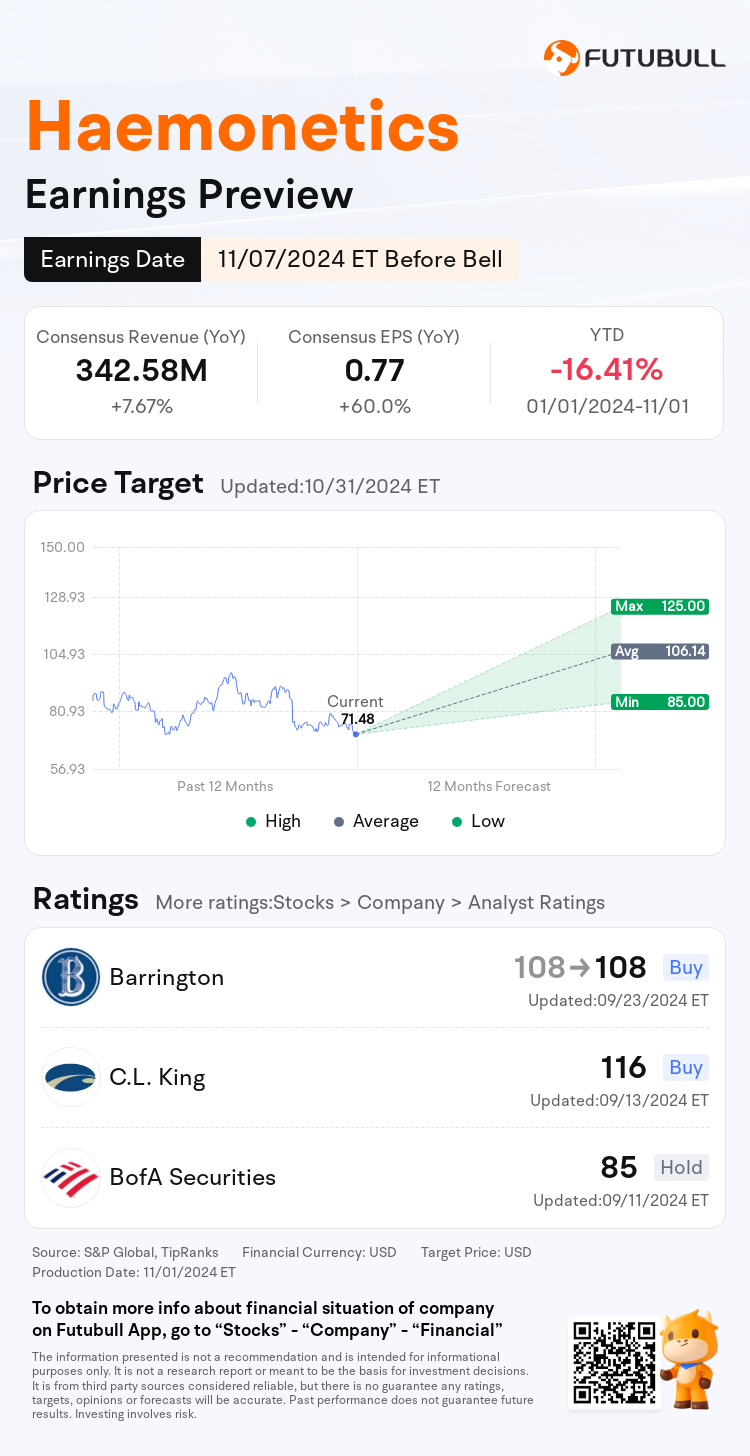 nn_stock_outlook_205089_2025Q2_1730977200_1_1730509235623_en