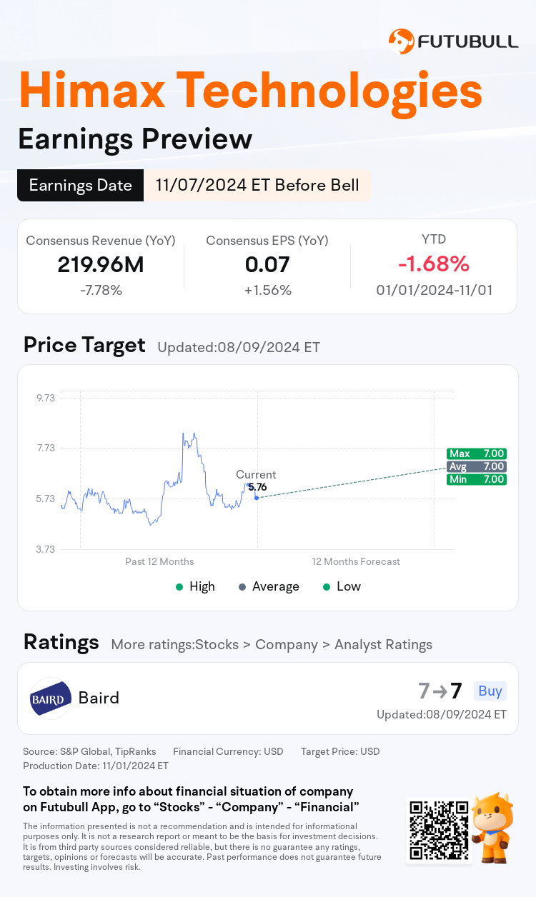 nn_stock_outlook_205403_2024Q3_1730984400_1_1730509235966_en