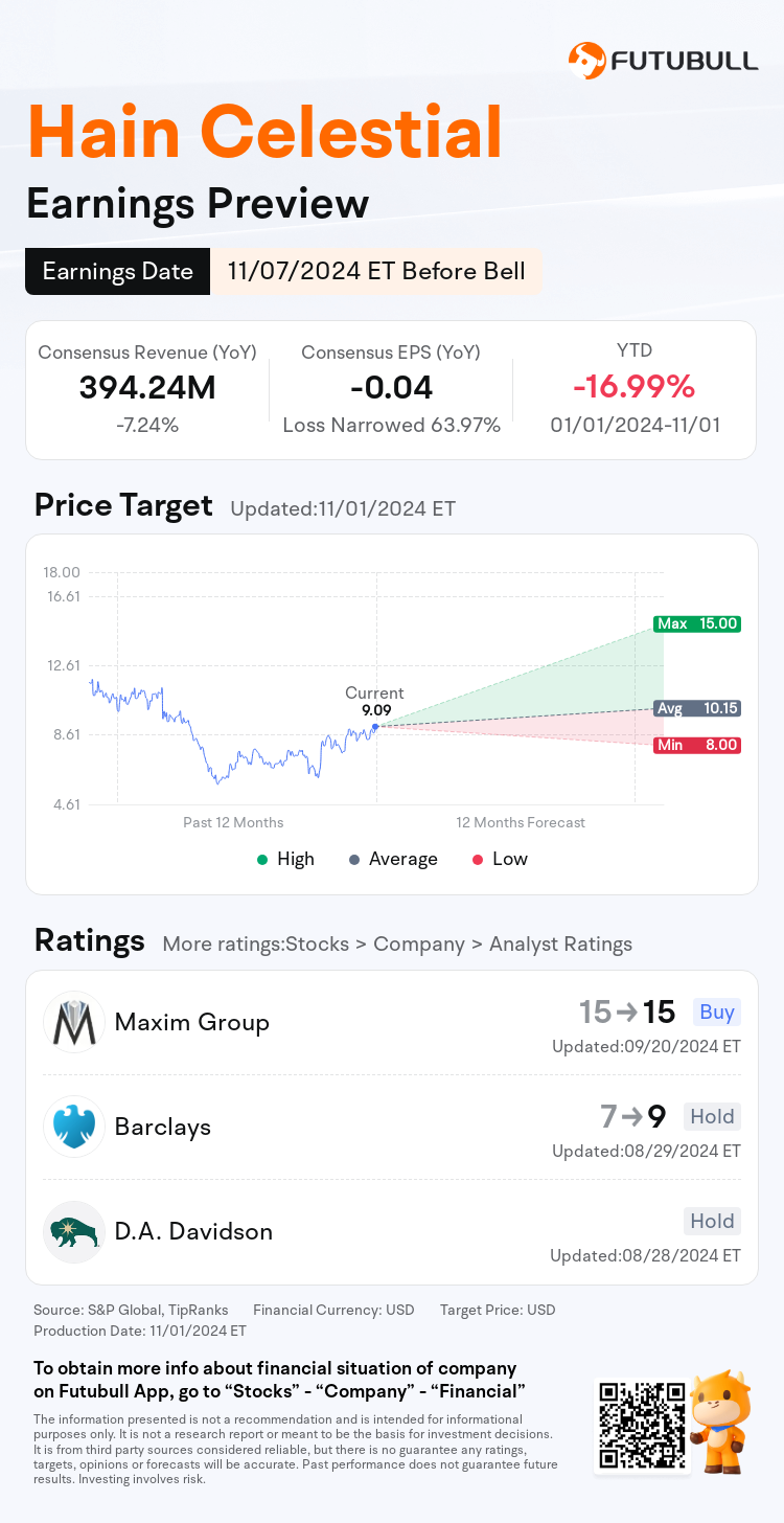 nn_stock_outlook_205843_2025Q1_1730989800_1_1730509237381_en