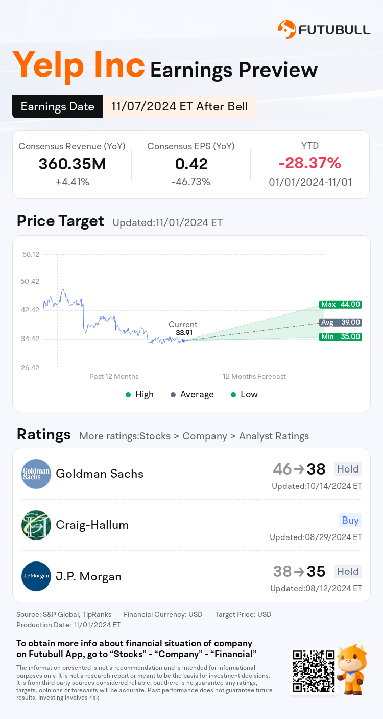 nn_stock_outlook_206303_2024Q3_1731013200_2_1730509243323_en