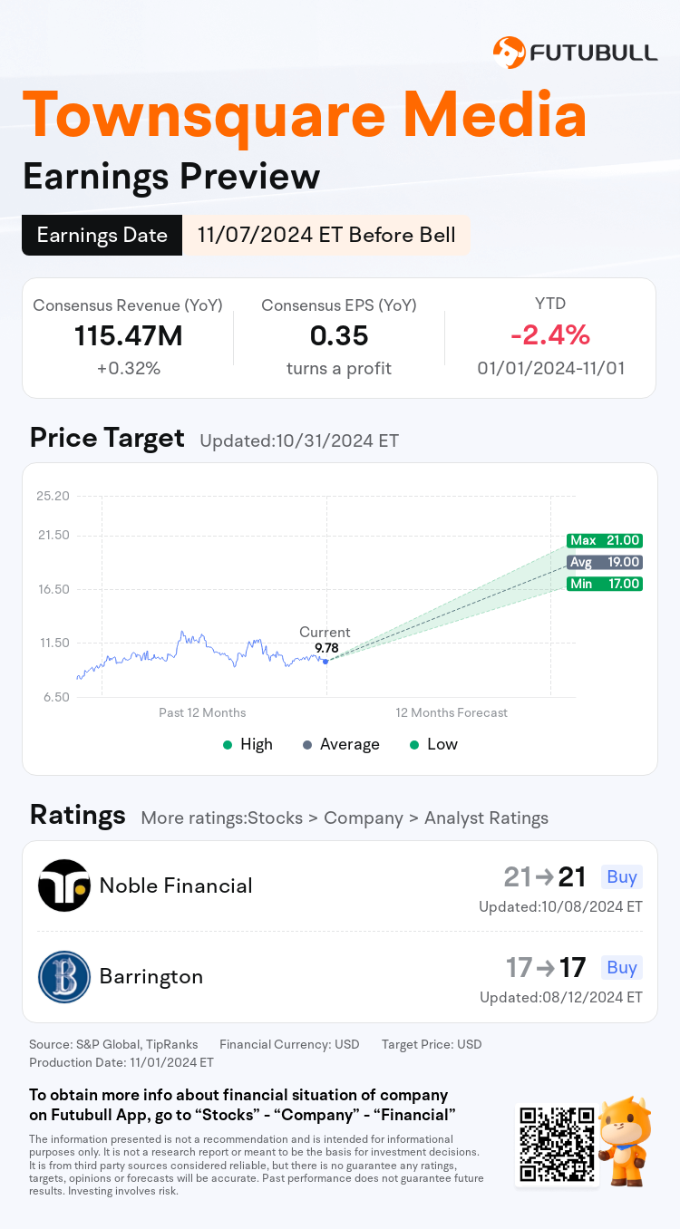 nn_stock_outlook_210254_2024Q3_1730989800_1_1730509236766_en