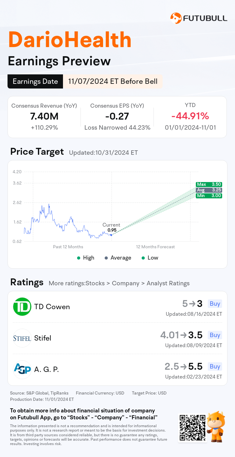 nn_stock_outlook_211691_2024Q3_1730989800_1_1730509237597_en