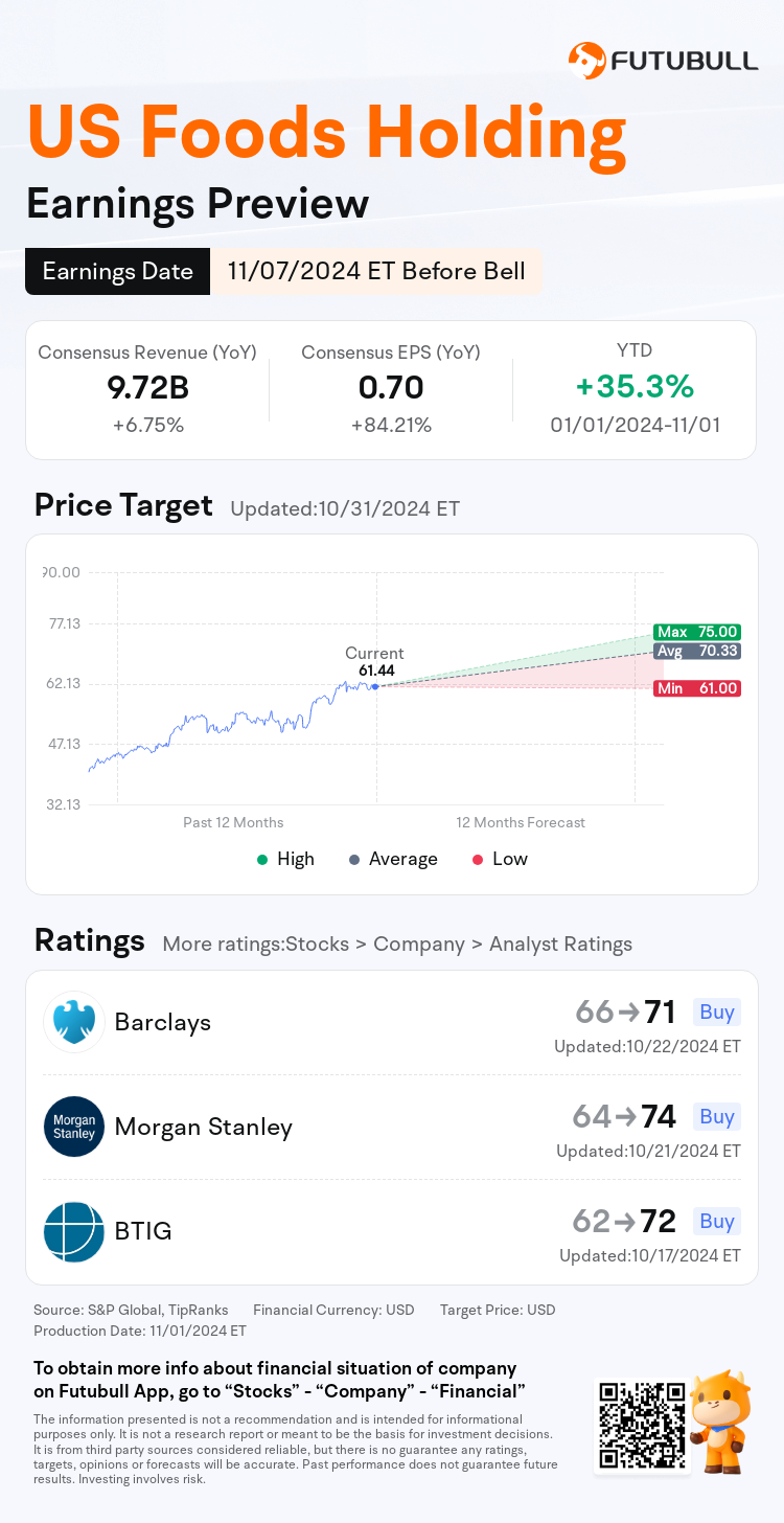 nn_stock_outlook_211863_2024Q3_1730988000_1_1730509236231_en