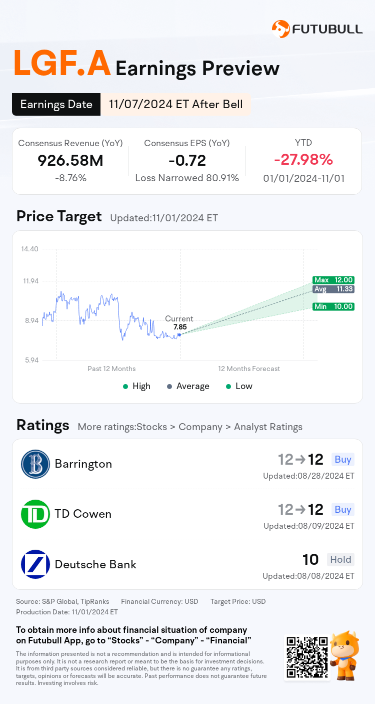 nn_stock_outlook_212423_2025Q2_1731013200_2_1730509242075_en