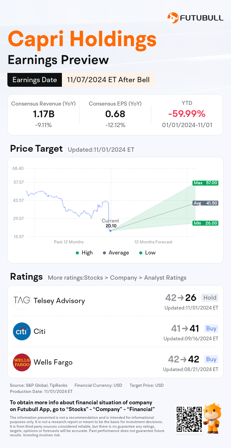 nn_stock_outlook_76867029912685_2025Q2_1731013200_2_1730509243260_en