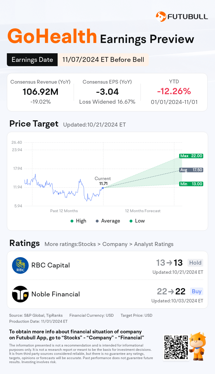 nn_stock_outlook_79246441796883_2024Q3_1730989800_1_1730509237936_en