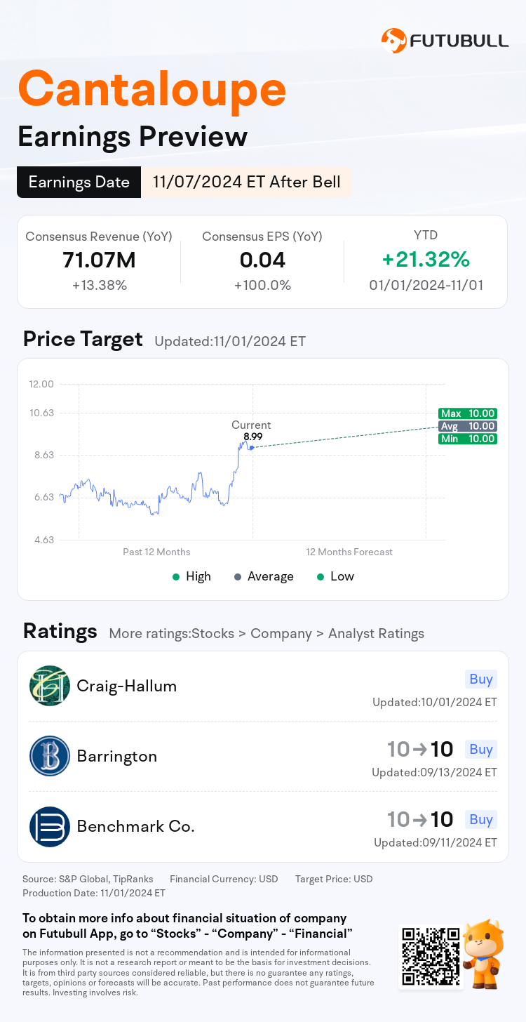 nn_stock_outlook_80466212511234_2025Q1_1731013500_2_1730509244314_en