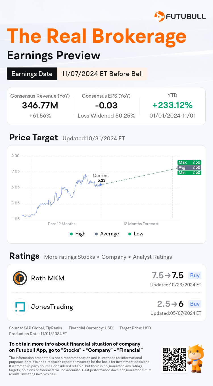 nn_stock_outlook_80711025650145_2024Q3_1730989800_1_1730509236676_en