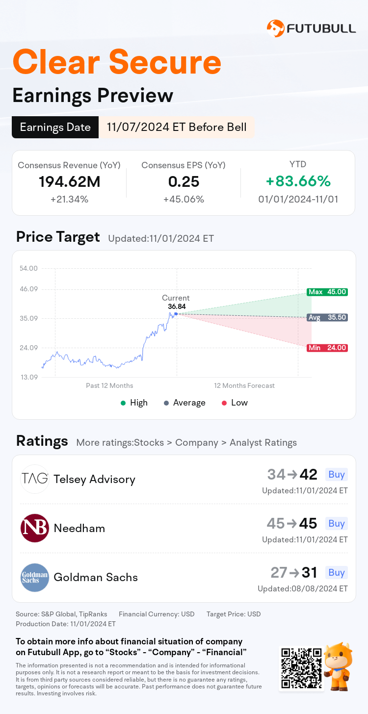 nn_stock_outlook_80758270290520_2024Q3_1730977200_1_1730509235636_en