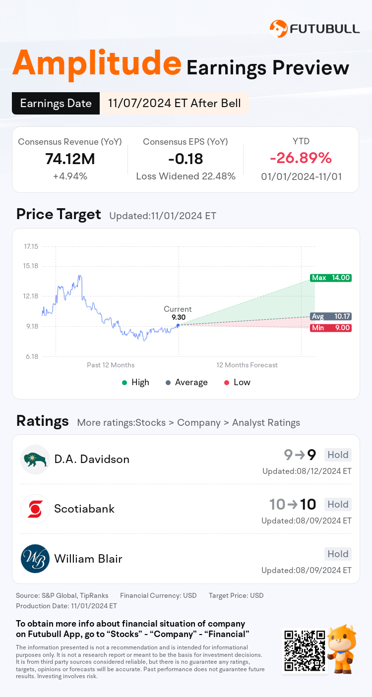 nn_stock_outlook_81114752556941_2024Q3_1731013200_2_1730509241714_en