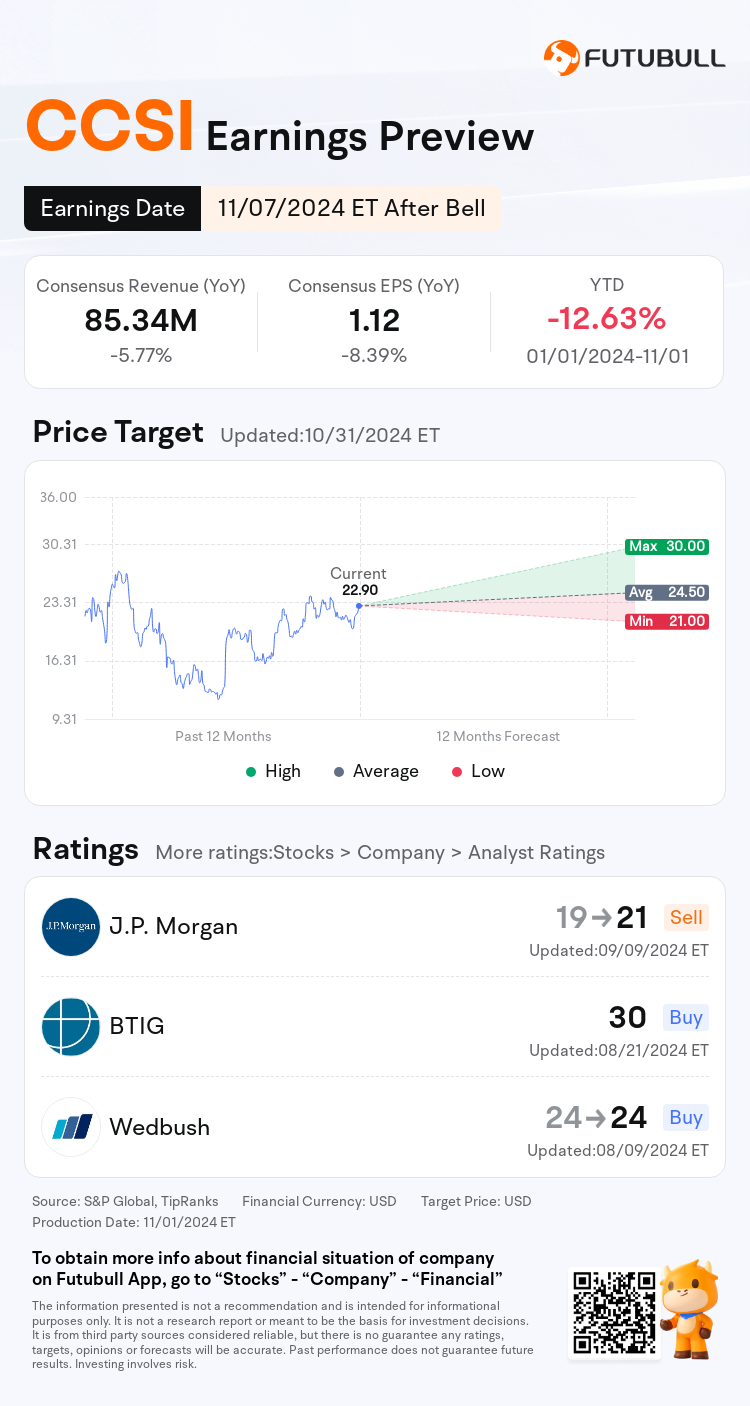 nn_stock_outlook_81204946890339_2024Q3_1731016800_2_1730509244611_en