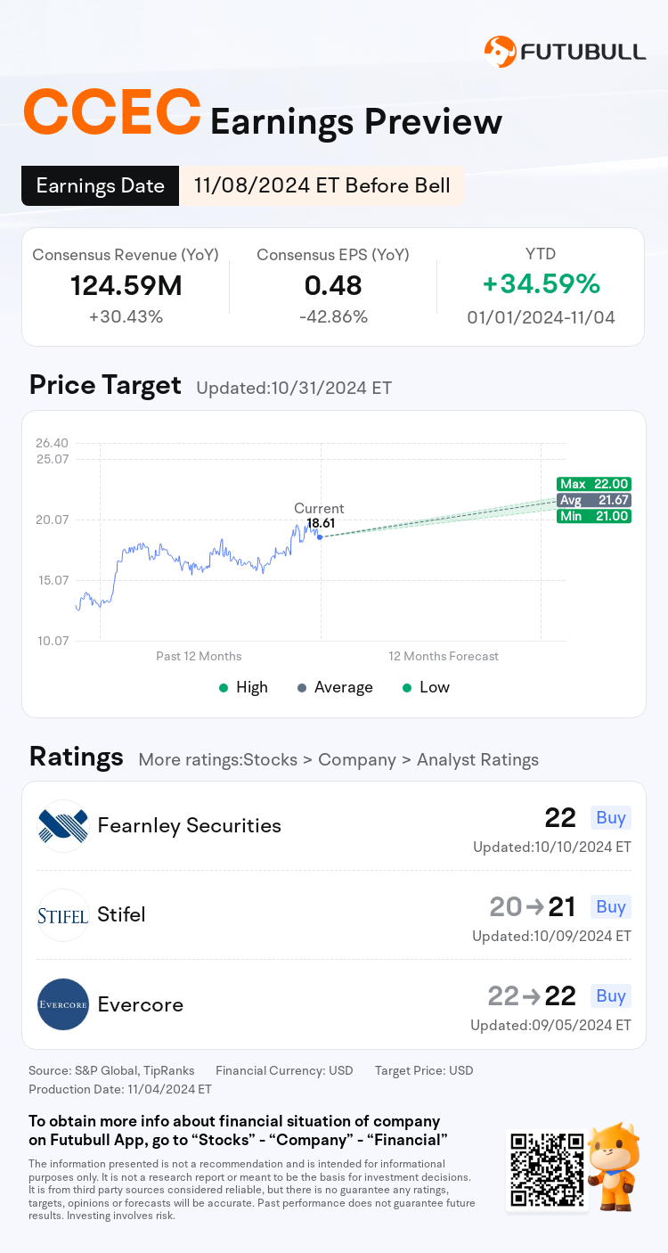 nn_stock_outlook_85727547472766_2024Q3_1731076200_1_1730778303781_en