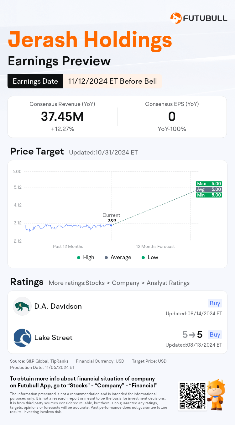 nn_stock_outlook_75823352858931_2025Q2_1731421800_1_1730882700487_en