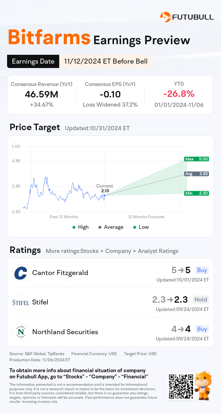 nn_stock_outlook_80736795453970_2024Q3_1731421800_1_1730941236152_en