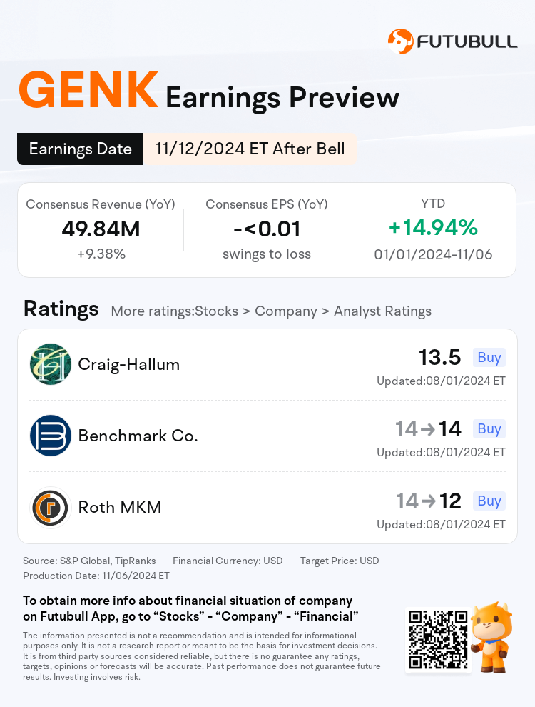 nn_stock_outlook_83846351782083_2024Q3_1731445200_2_1730941240140_en