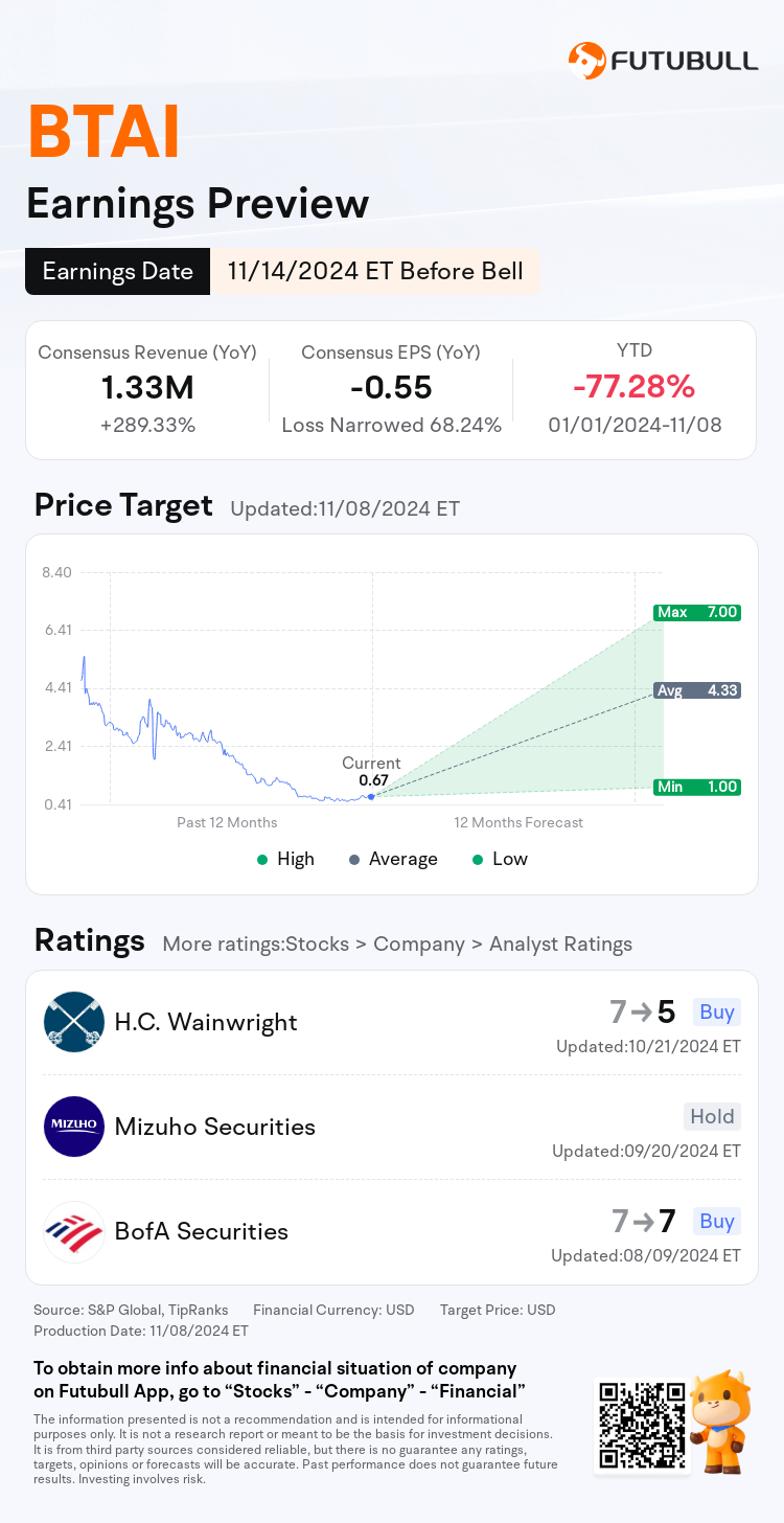 nn_stock_outlook_75548474951812_2024Q3_1731594600_1_1731077101506_en