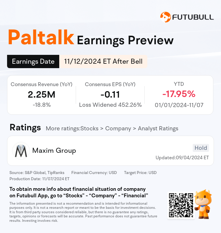 nn_stock_outlook_80466212511614_2024Q3_1731447000_2_1731001502530_en