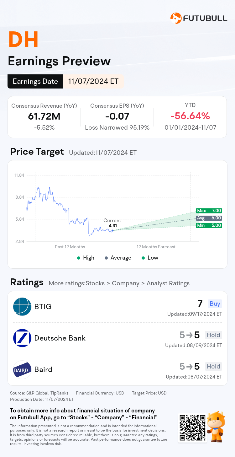 nn_stock_outlook_81076097871095_2024Q3_1731000600_0_1731033900341_en