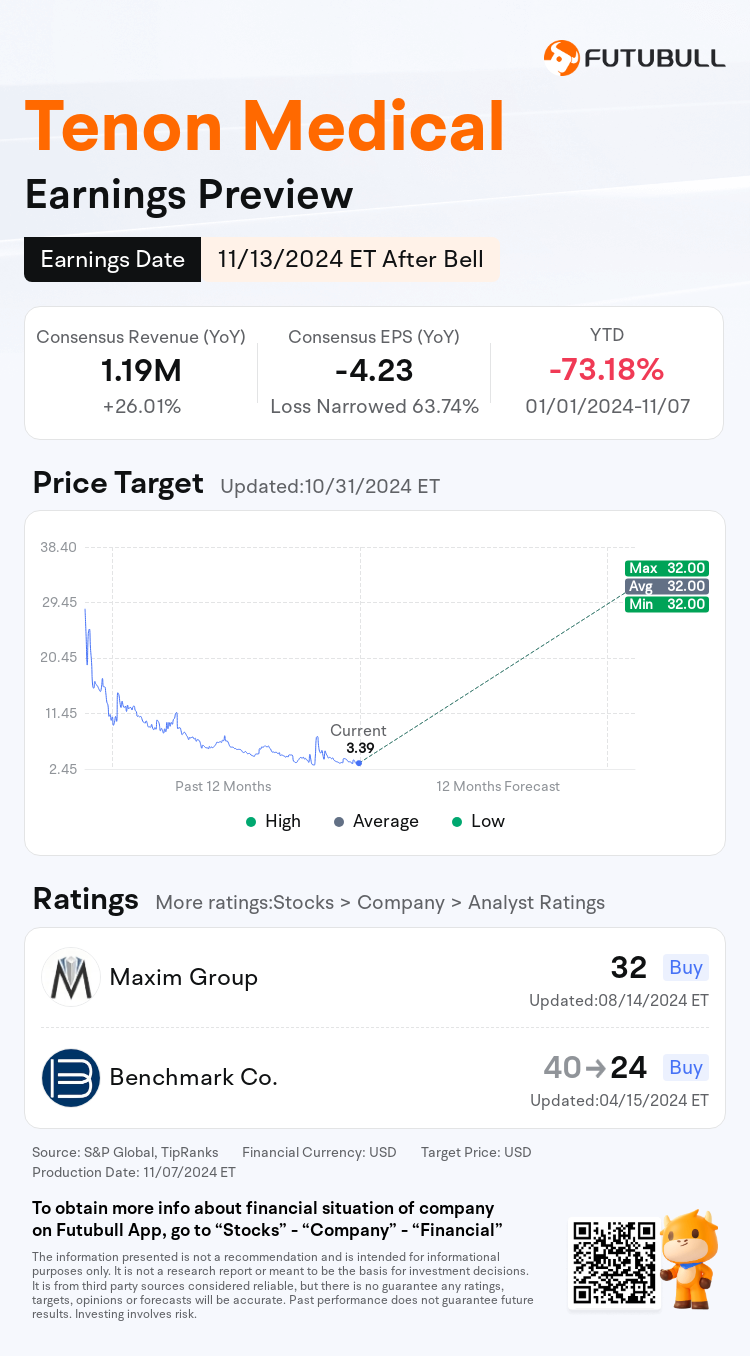 nn_stock_outlook_82046760482387_2024Q3_1731531600_2_1731027642618_en