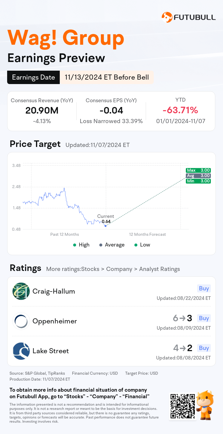 nn_stock_outlook_82519206885569_2024Q3_1731508200_1_1731027638148_en