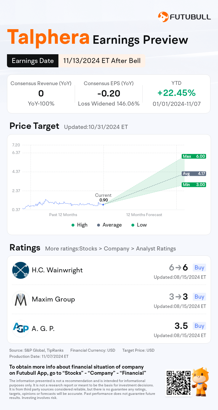 nn_stock_outlook_84743999951415_2024Q3_1731531600_2_1731027643039_en