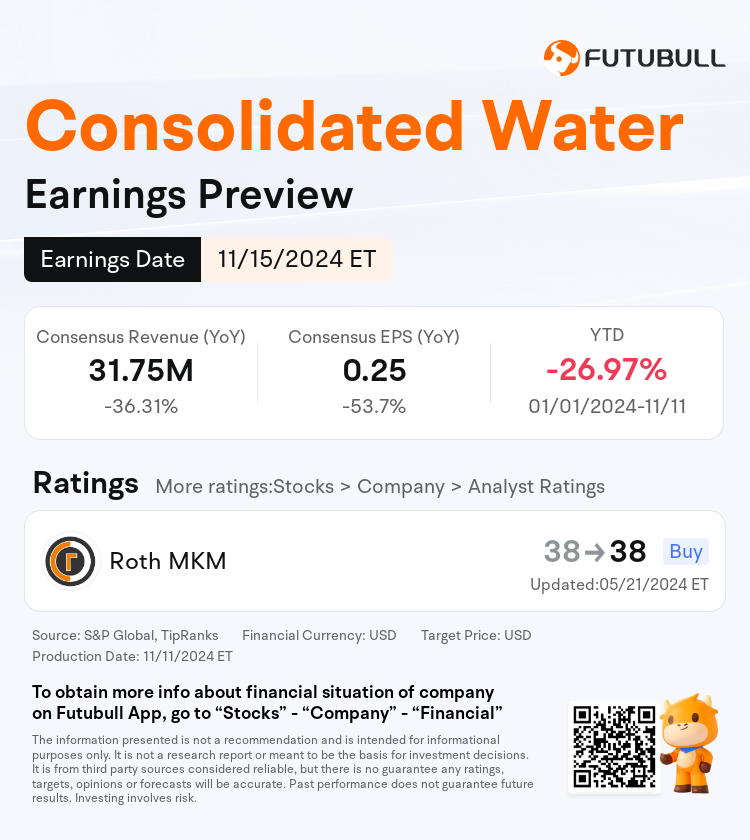 nn_stock_outlook_203022_2024Q3_1731686400_0_1731373224324_en