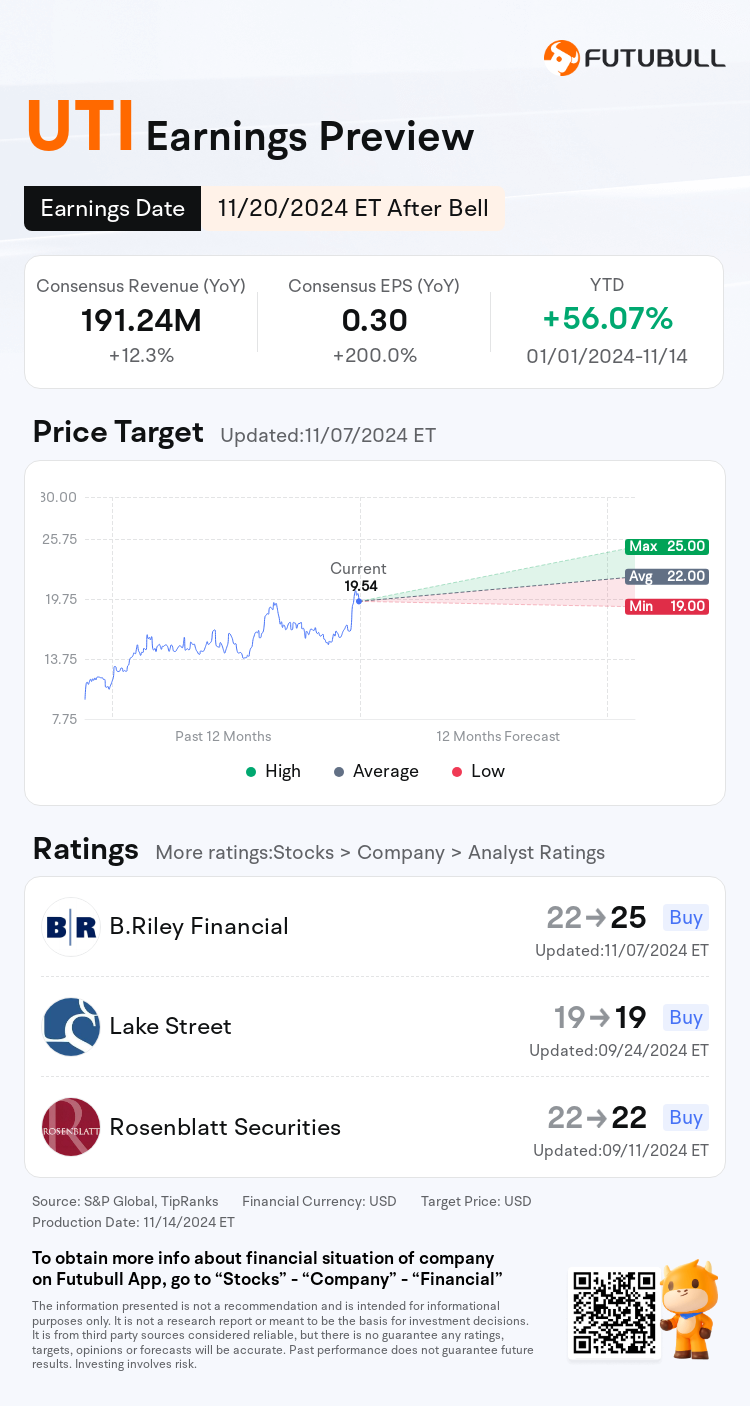 nn_stock_outlook_201219_2024Q4_1732138200_2_1731632417627_en