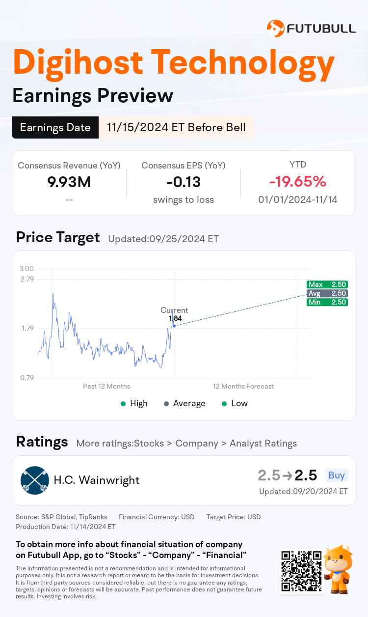 nn_stock_outlook_81368155648244_2024Q3_1731681000_1_1731602701521_en