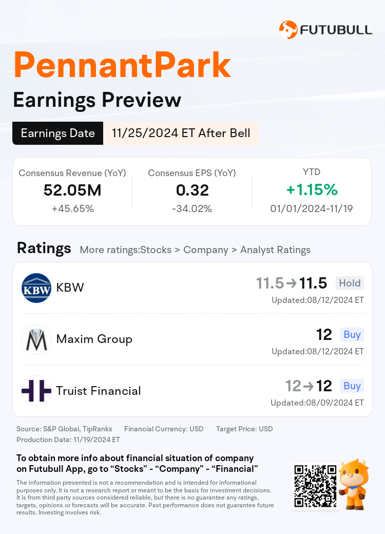 nn_stock_outlook_208064_2024Q4_1732568400_2_1732064404350_en