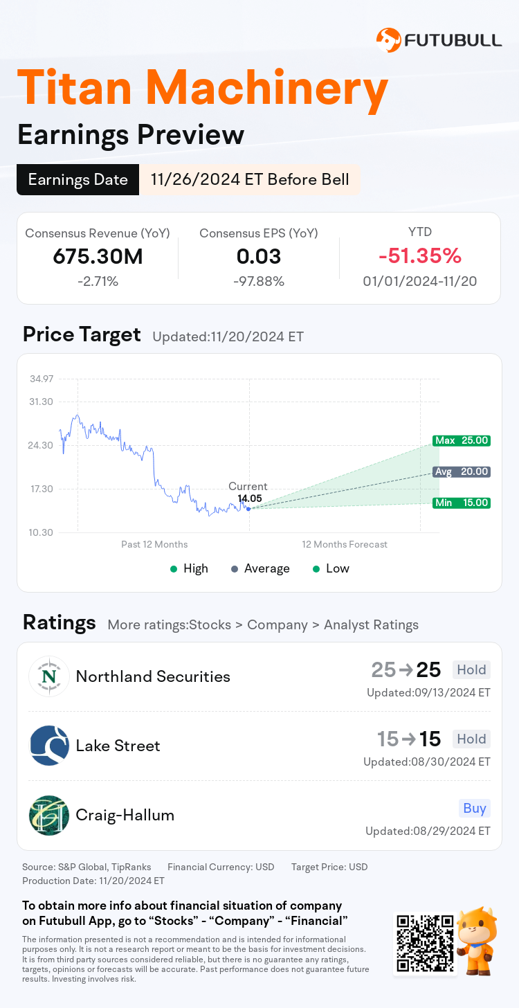 nn_stock_outlook_205688_2025Q3_1732631400_1_1732150805763_en