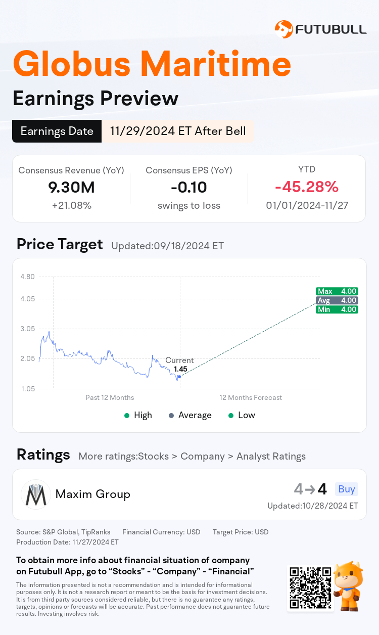 nn_stock_outlook_208951_2024Q3_1732914000_2_1732747500651_en